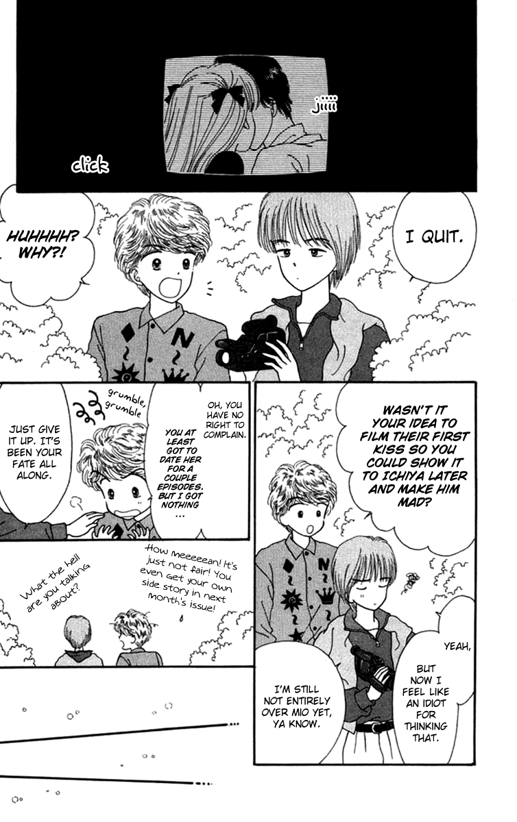 Handsome Girlfriend Chapter 19 page 32 - Chapter 19