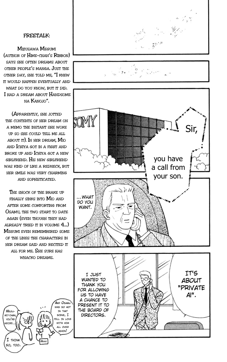 Handsome Girlfriend Chapter 19 page 8 - Chapter 19