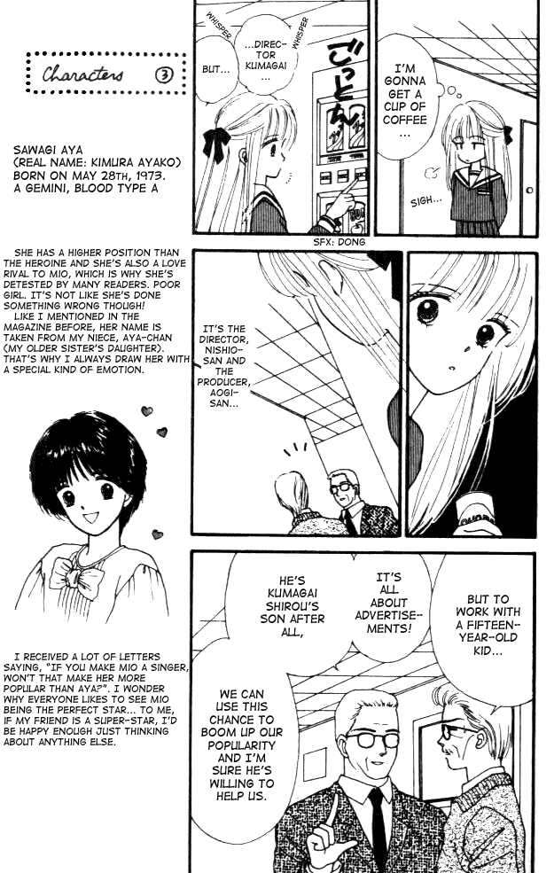 Handsome Girlfriend Chapter 2 page 10 - Chapter 2