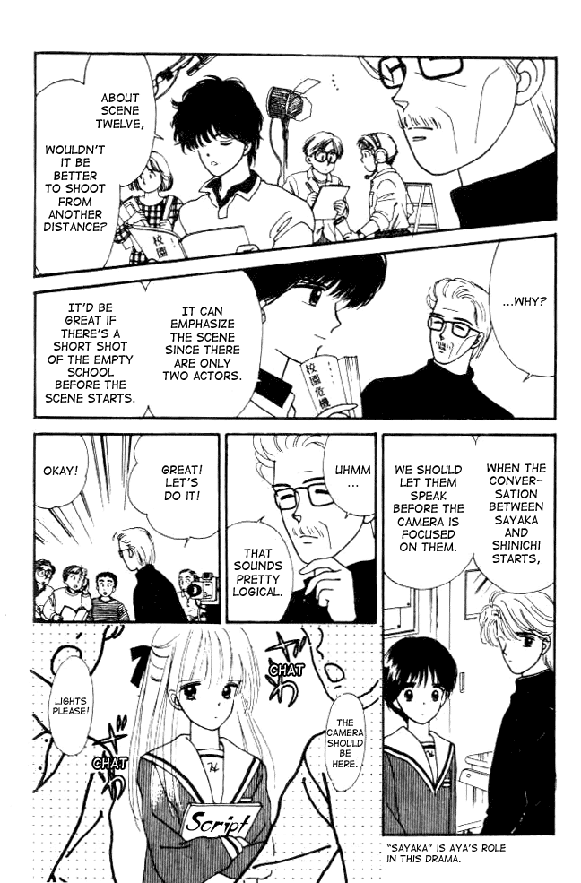 Handsome Girlfriend Chapter 2 page 15 - Chapter 2