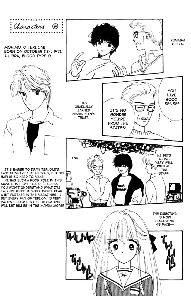 Handsome Girlfriend Chapter 2 page 16 - Chapter 2