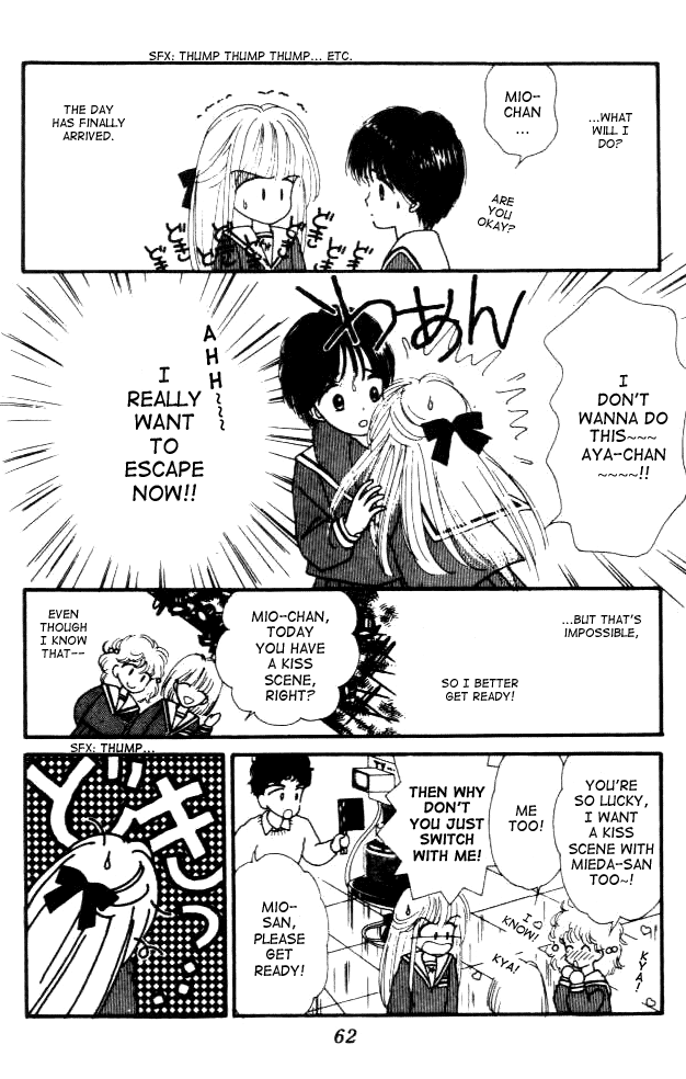 Handsome Girlfriend Chapter 2 page 17 - Chapter 2
