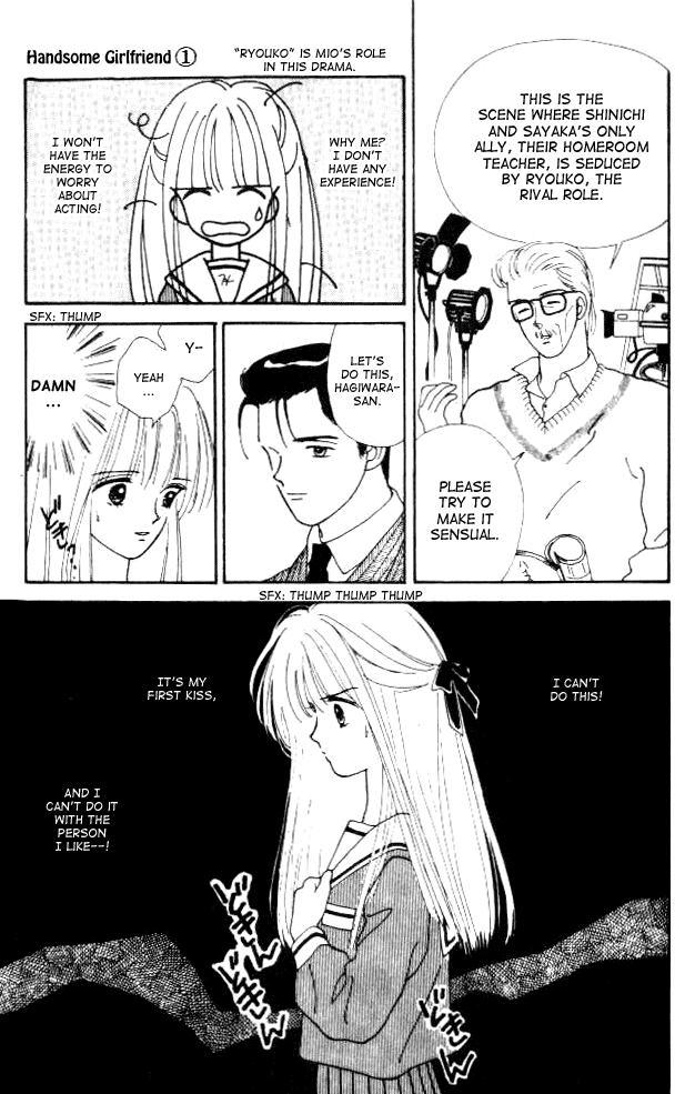 Handsome Girlfriend Chapter 2 page 18 - Chapter 2