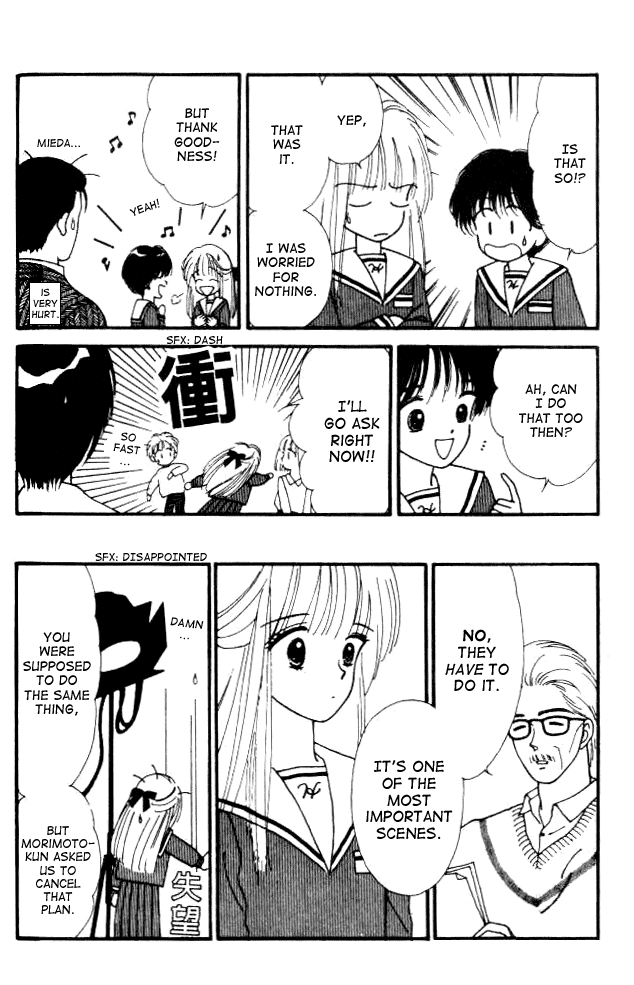 Handsome Girlfriend Chapter 2 page 21 - Chapter 2