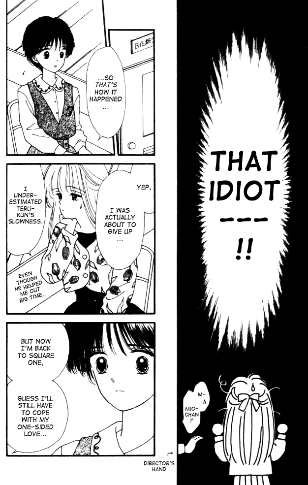 Handsome Girlfriend Chapter 2 page 23 - Chapter 2