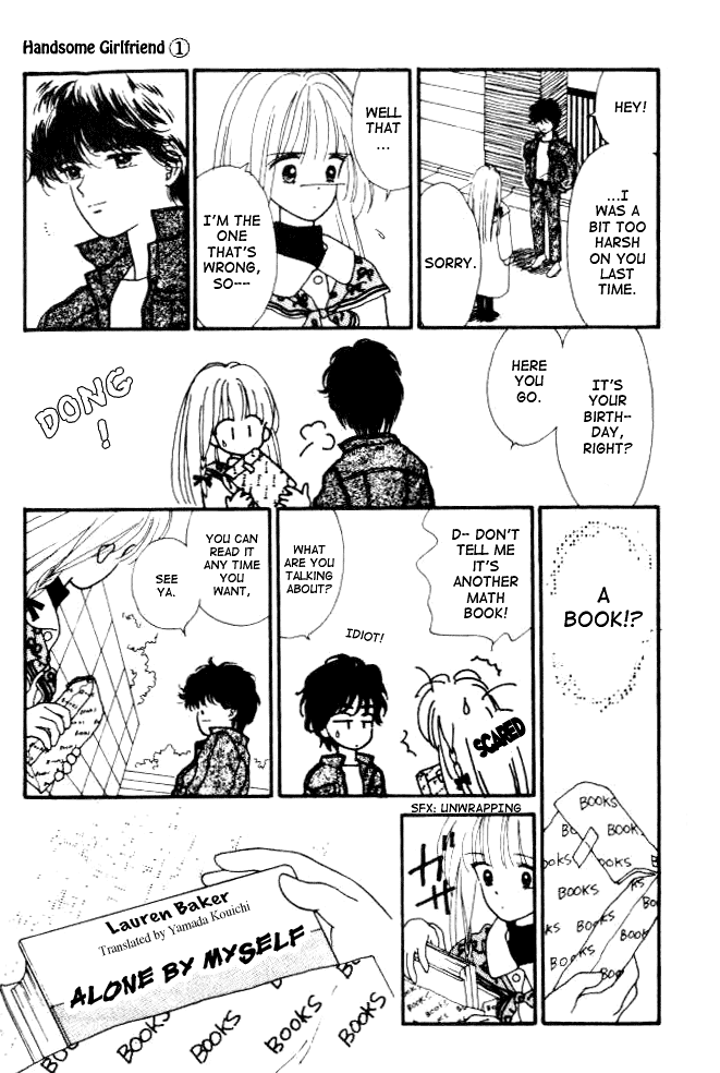 Handsome Girlfriend Chapter 2 page 38 - Chapter 2
