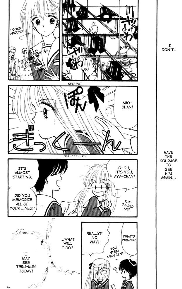 Handsome Girlfriend Chapter 2 page 7 - Chapter 2