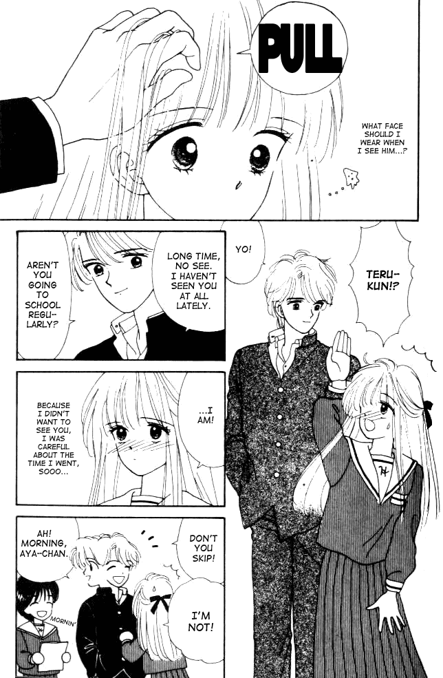Handsome Girlfriend Chapter 2 page 8 - Chapter 2