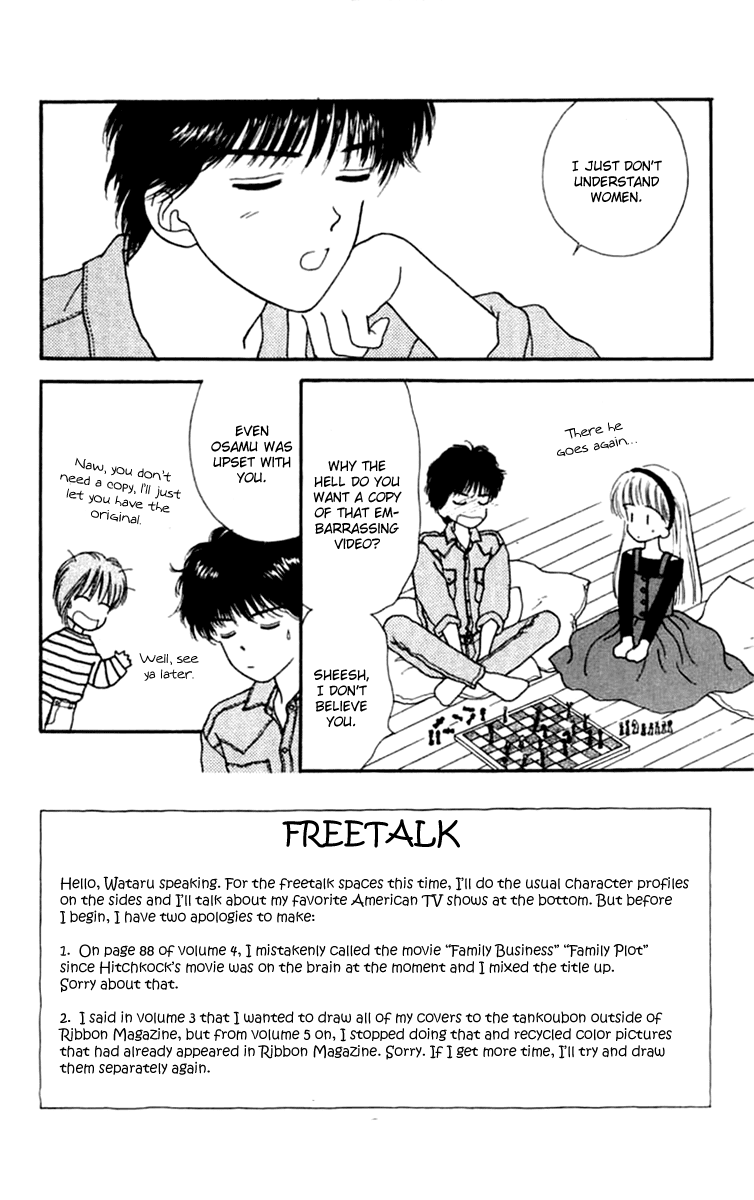 Handsome Girlfriend Chapter 20 page 10 - Chapter 20