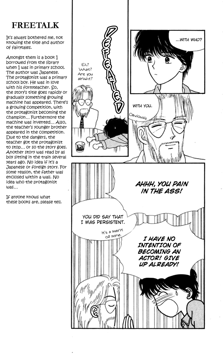 Handsome Girlfriend Chapter 20 page 23 - Chapter 20