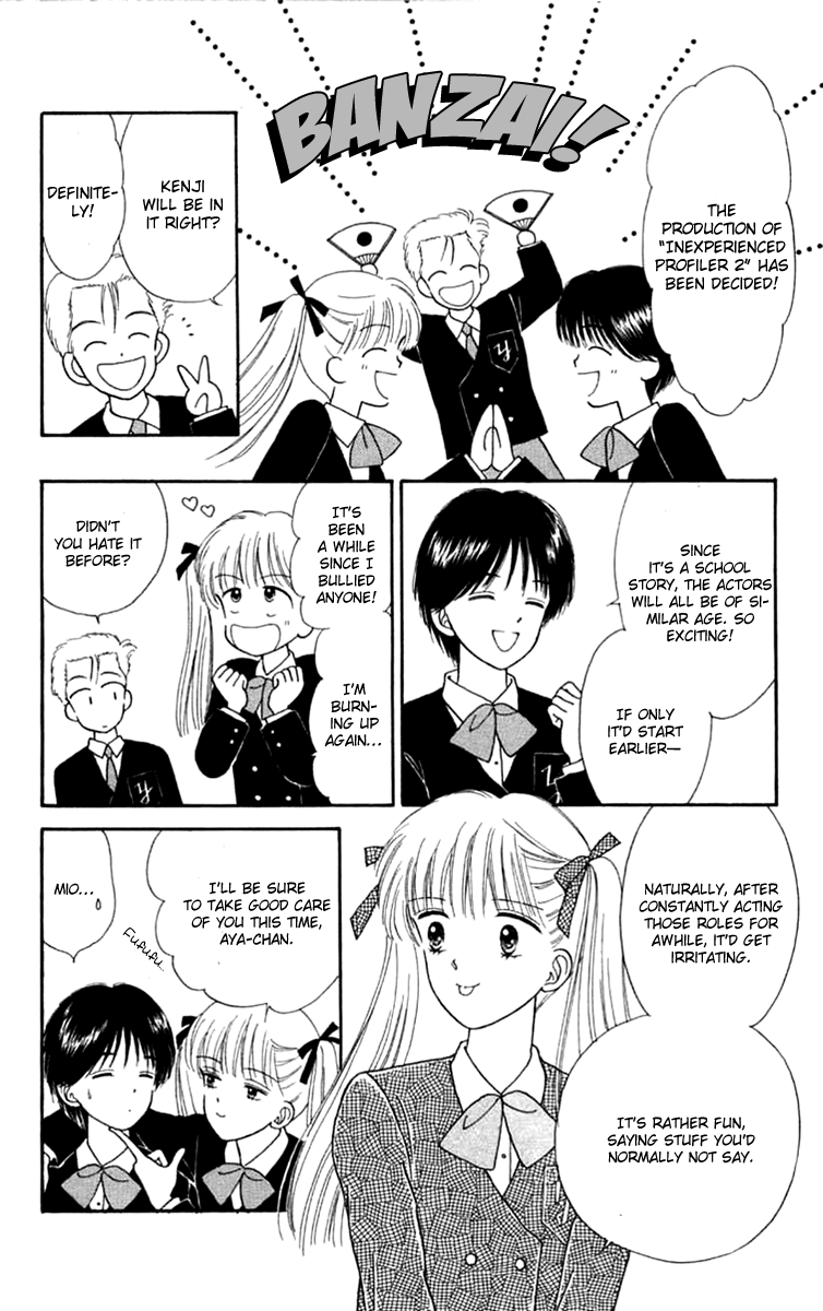 Handsome Girlfriend Chapter 20 page 28 - Chapter 20