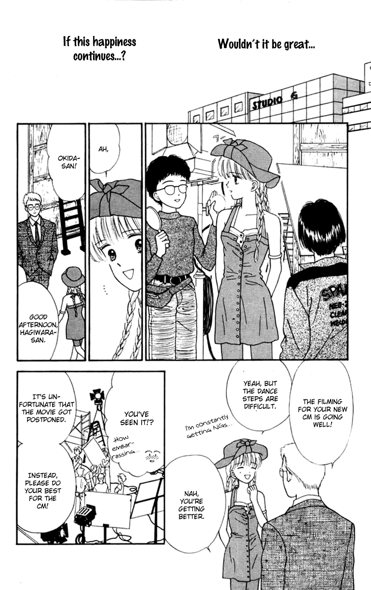 Handsome Girlfriend Chapter 20 page 30 - Chapter 20