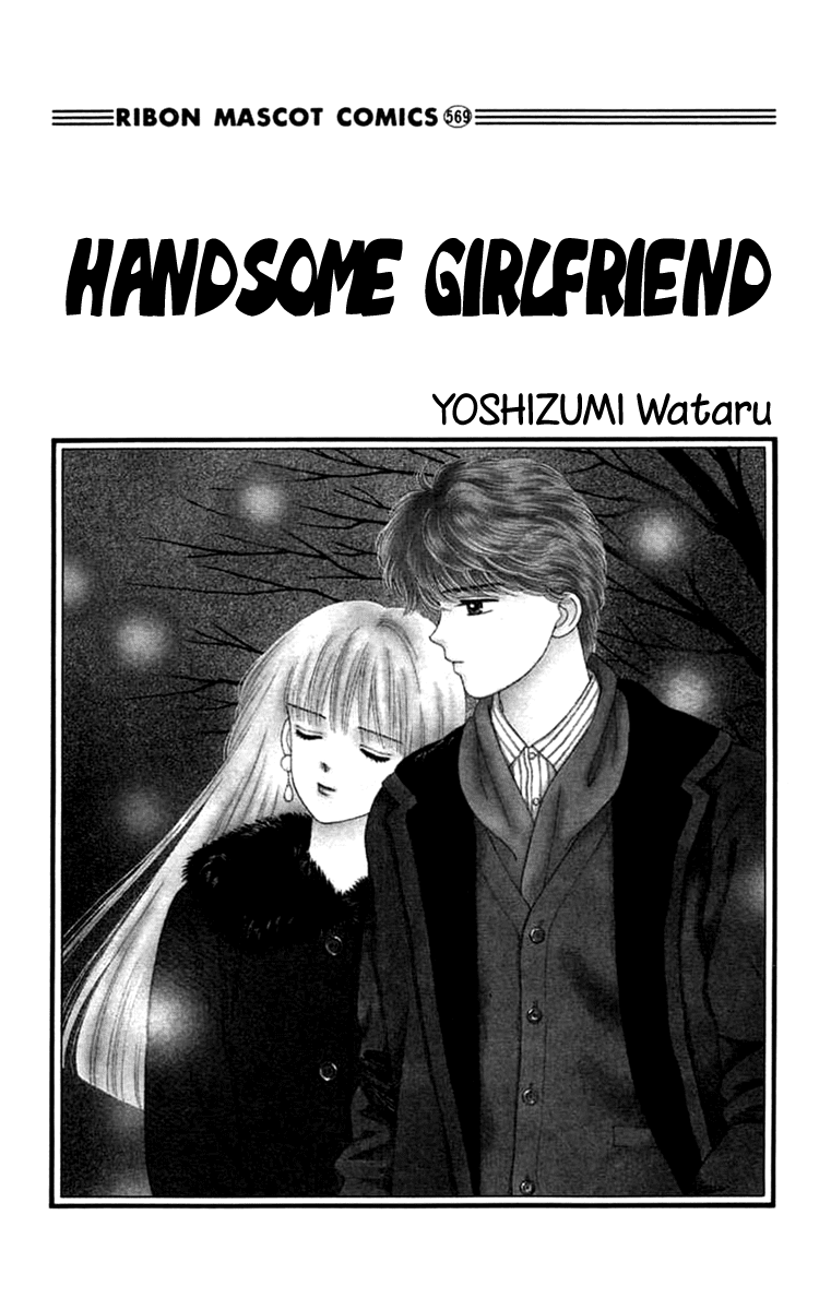 Handsome Girlfriend Chapter 20 page 4 - Chapter 20