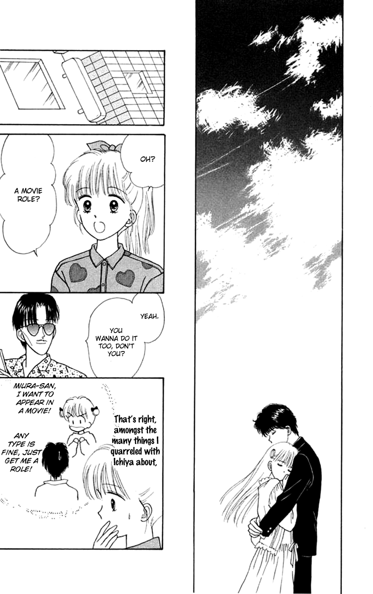 Handsome Girlfriend Chapter 20 page 45 - Chapter 20
