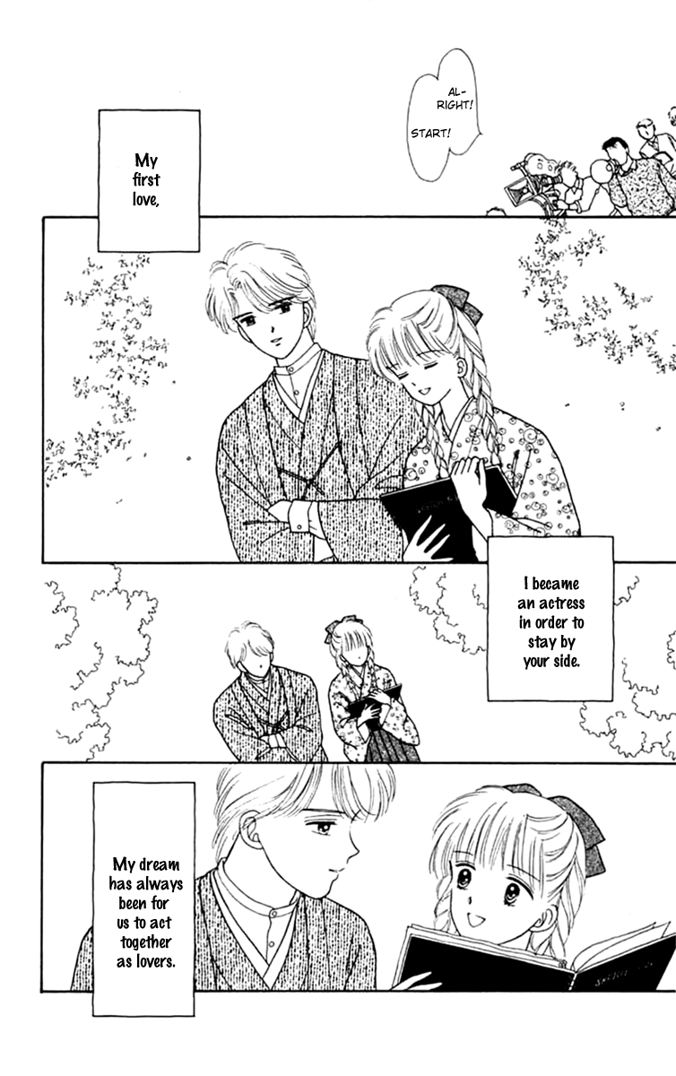 Handsome Girlfriend Chapter 21 page 11 - Chapter 21