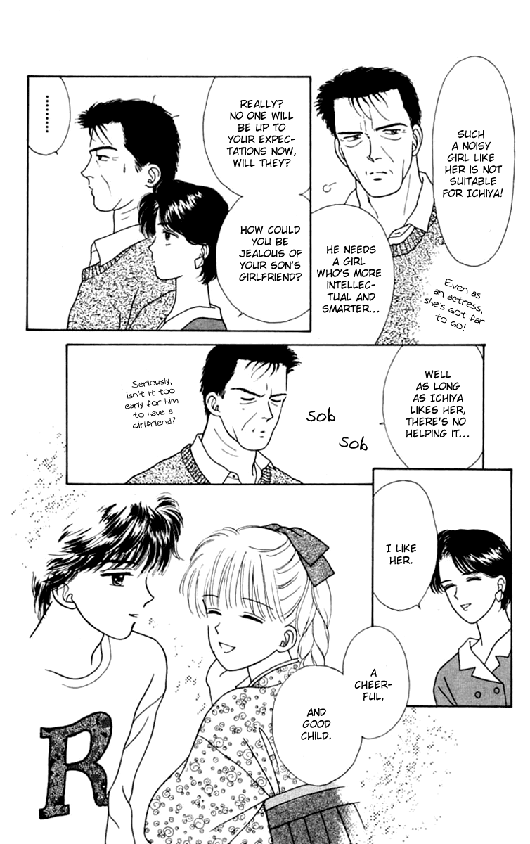 Handsome Girlfriend Chapter 21 page 15 - Chapter 21