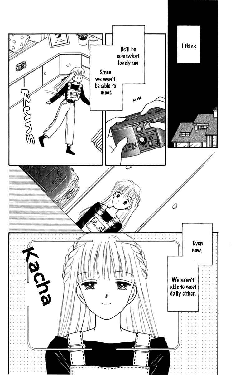 Handsome Girlfriend Chapter 21 page 17 - Chapter 21