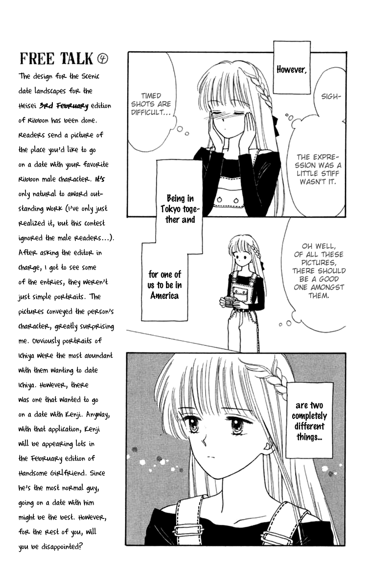 Handsome Girlfriend Chapter 21 page 18 - Chapter 21