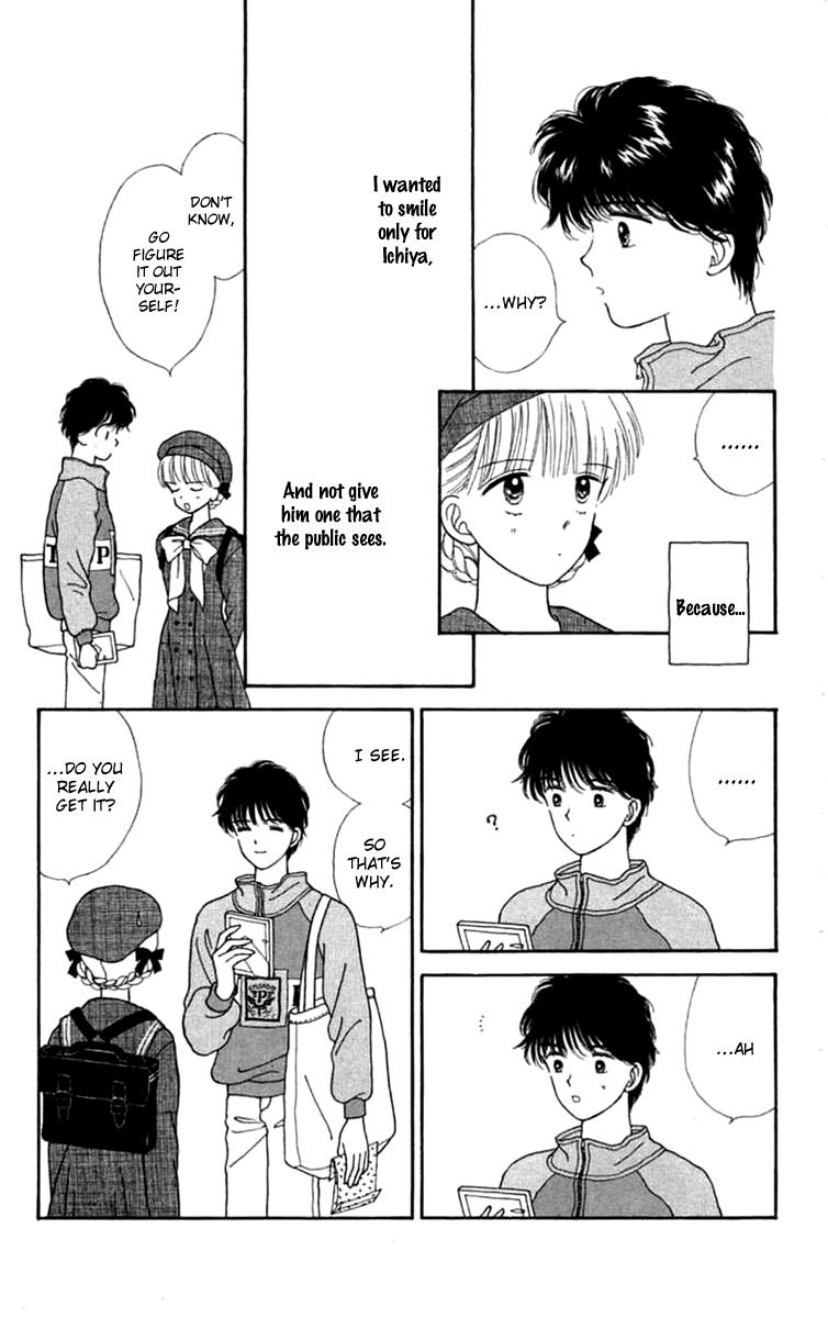 Handsome Girlfriend Chapter 21 page 22 - Chapter 21