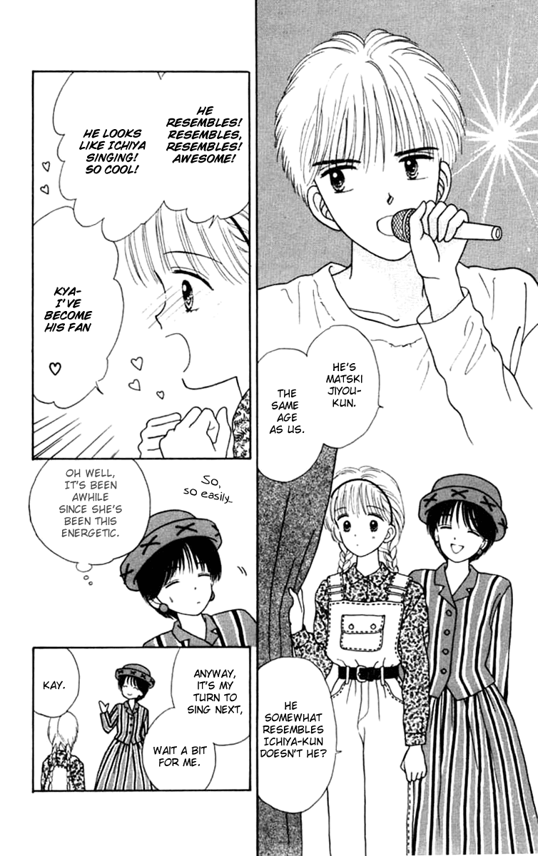 Handsome Girlfriend Chapter 21 page 31 - Chapter 21