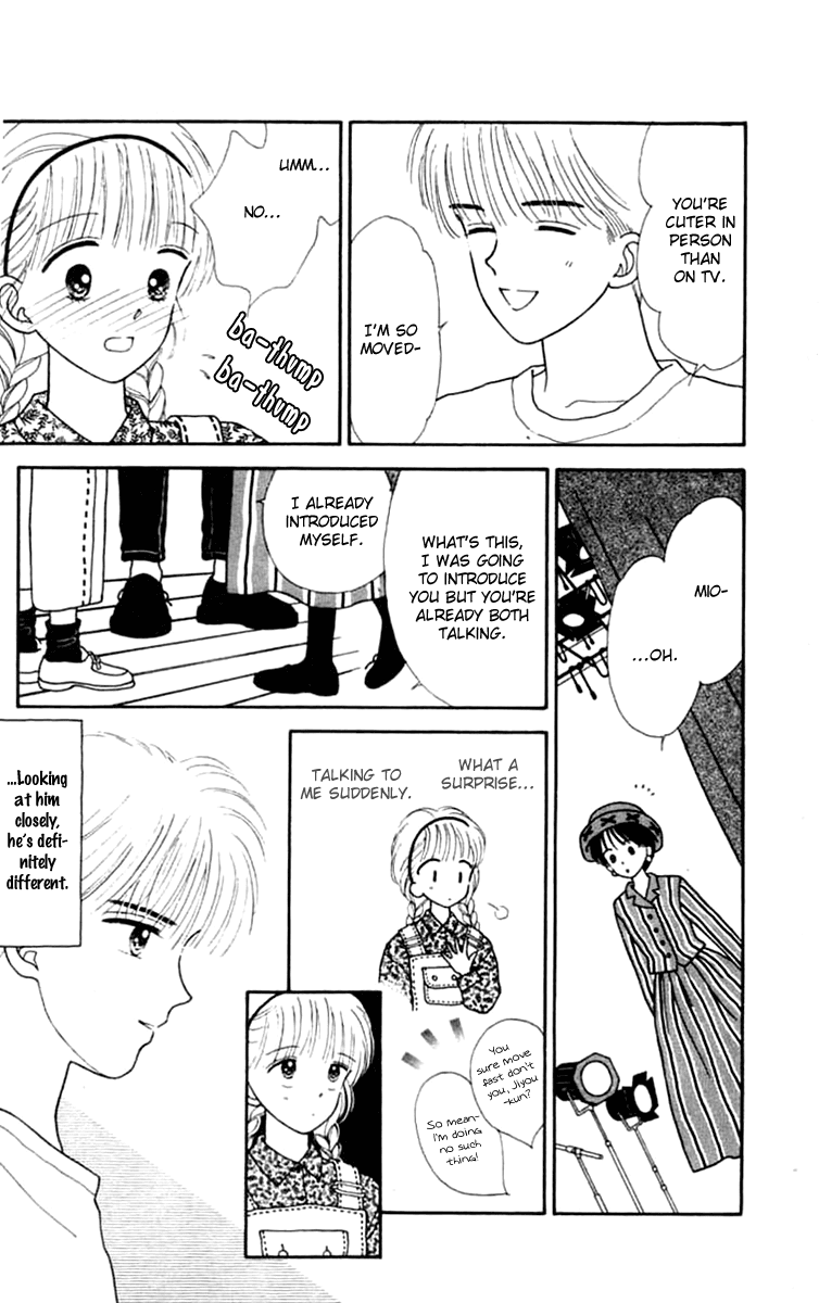 Handsome Girlfriend Chapter 21 page 34 - Chapter 21