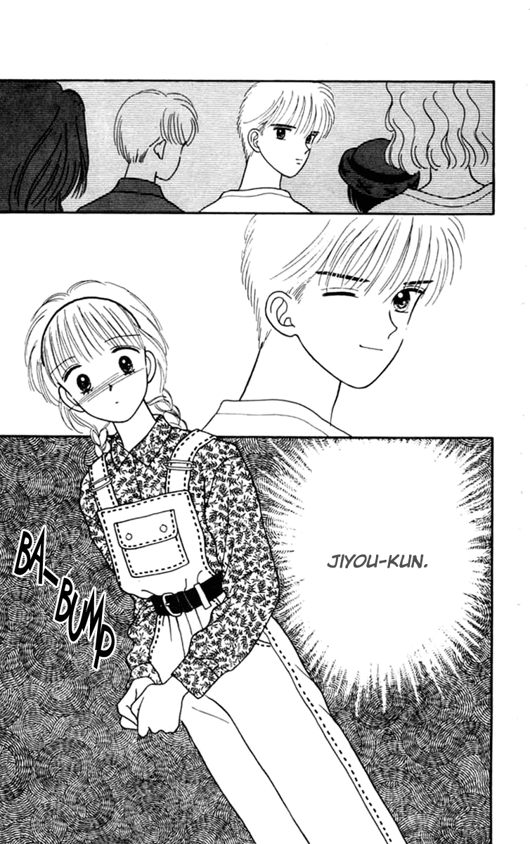 Handsome Girlfriend Chapter 21 page 38 - Chapter 21