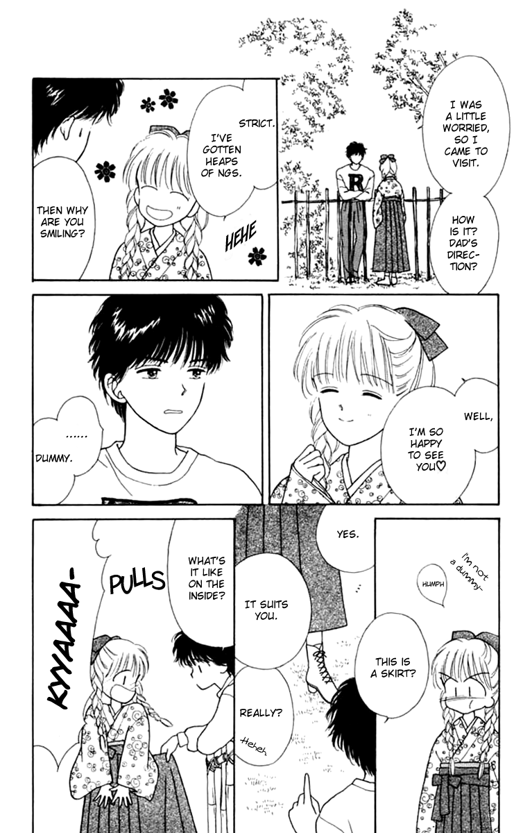 Handsome Girlfriend Chapter 21 page 5 - Chapter 21