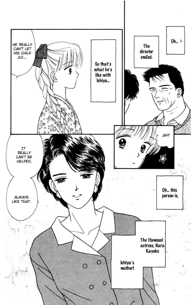 Handsome Girlfriend Chapter 21 page 7 - Chapter 21