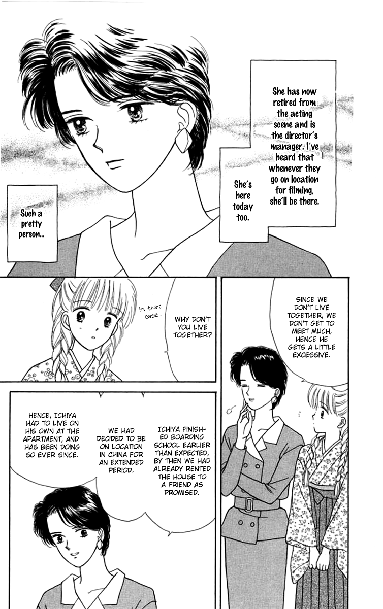 Handsome Girlfriend Chapter 21 page 8 - Chapter 21