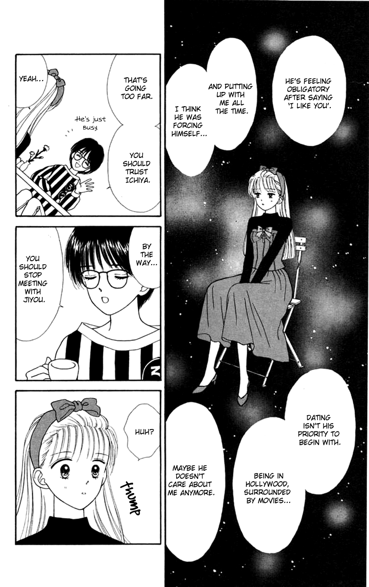 Handsome Girlfriend Chapter 22 page 12 - Chapter 22
