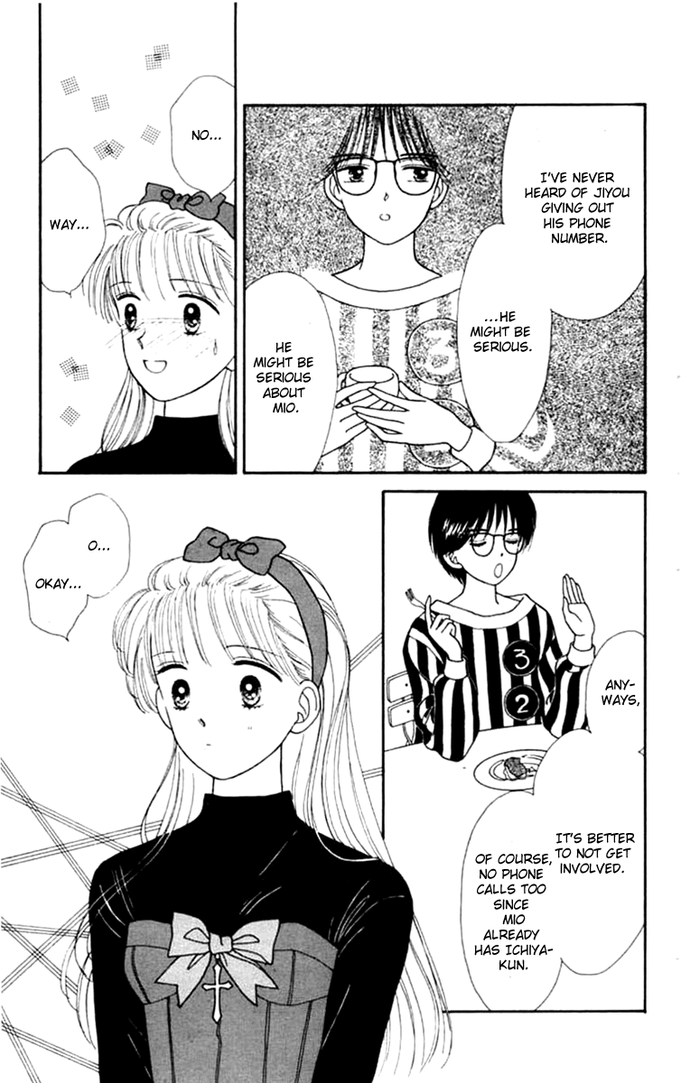 Handsome Girlfriend Chapter 22 page 13 - Chapter 22