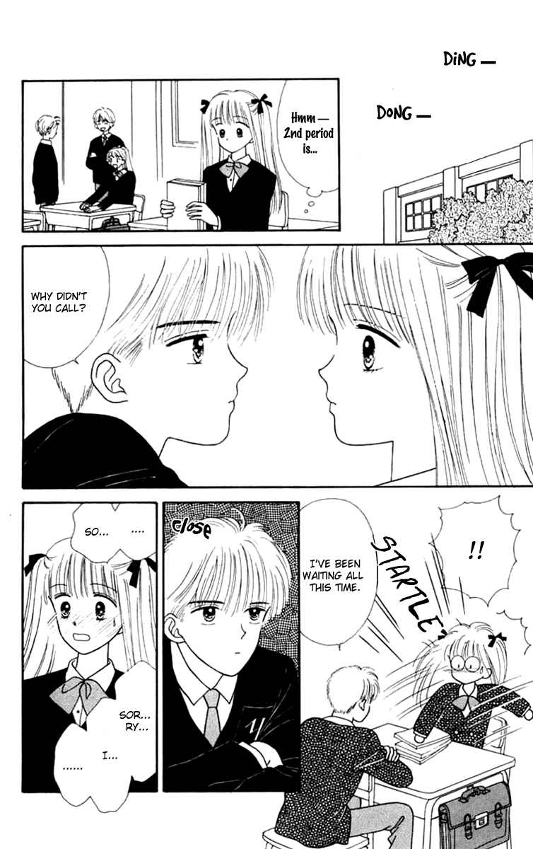 Handsome Girlfriend Chapter 22 page 16 - Chapter 22
