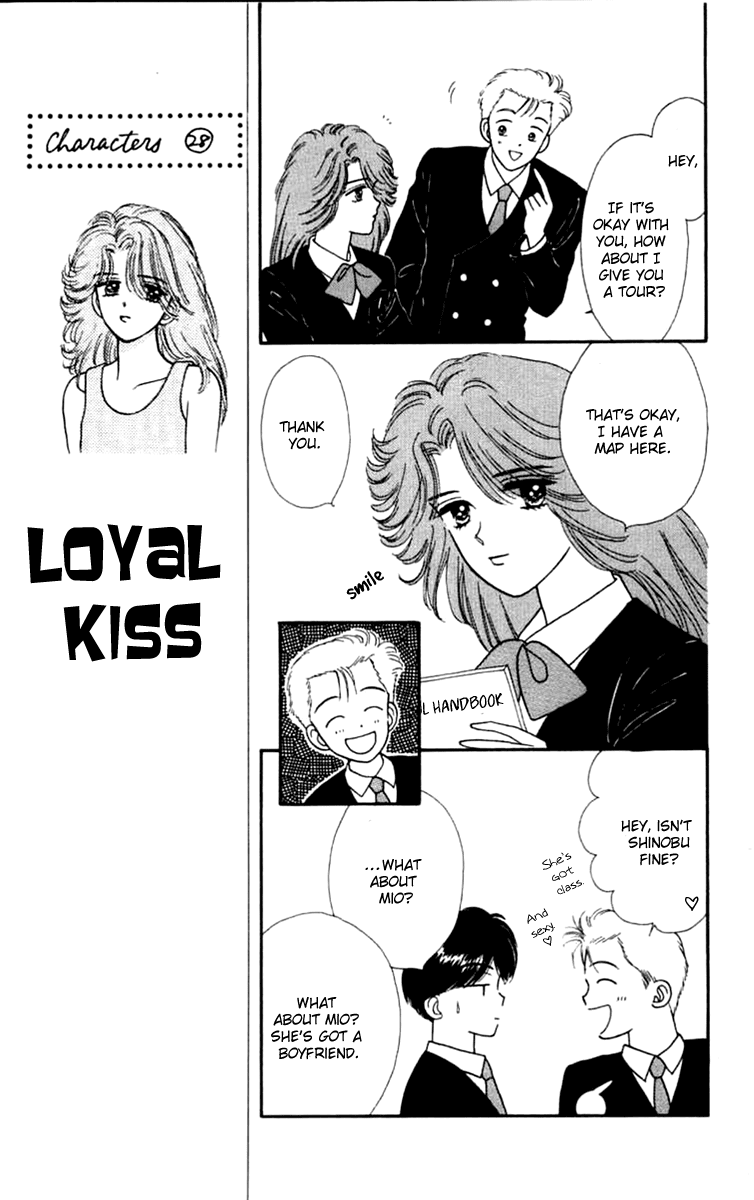 Handsome Girlfriend Chapter 22 page 19 - Chapter 22