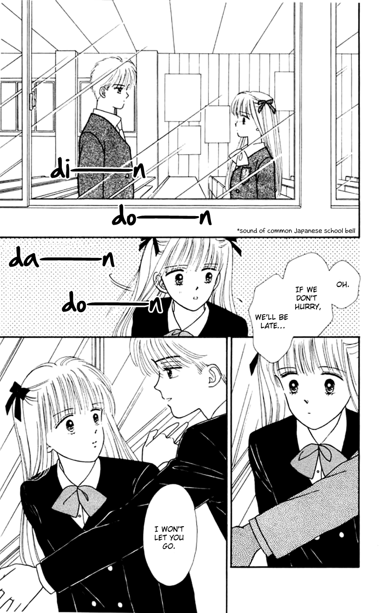 Handsome Girlfriend Chapter 22 page 23 - Chapter 22