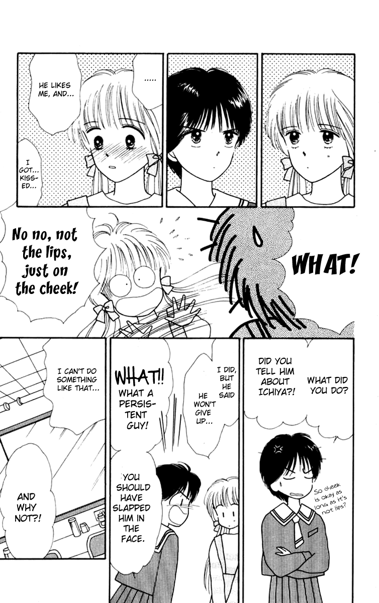 Handsome Girlfriend Chapter 22 page 37 - Chapter 22