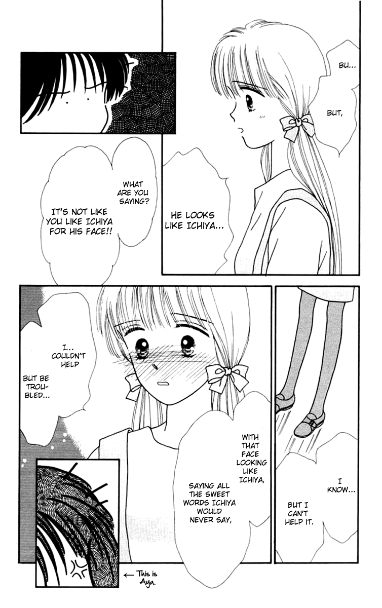 Handsome Girlfriend Chapter 22 page 38 - Chapter 22