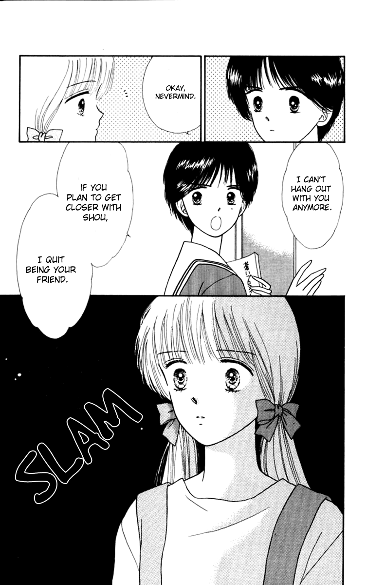 Handsome Girlfriend Chapter 22 page 41 - Chapter 22