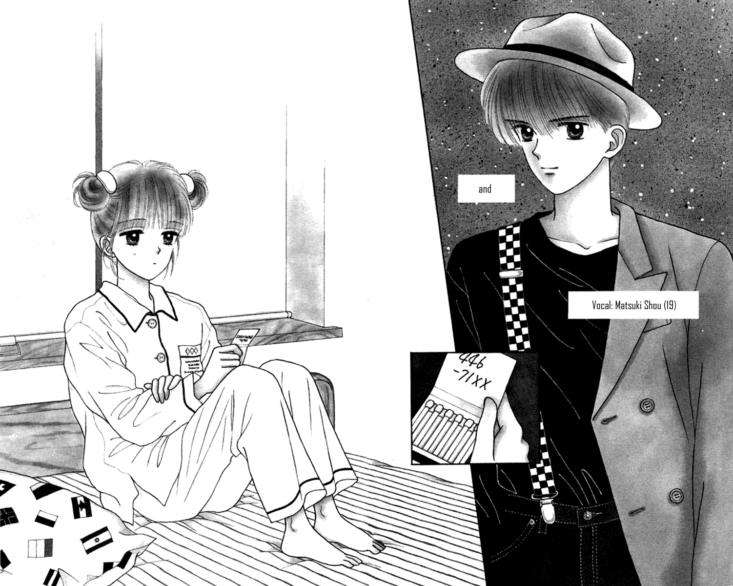 Handsome Girlfriend Chapter 22 page 5 - Chapter 22