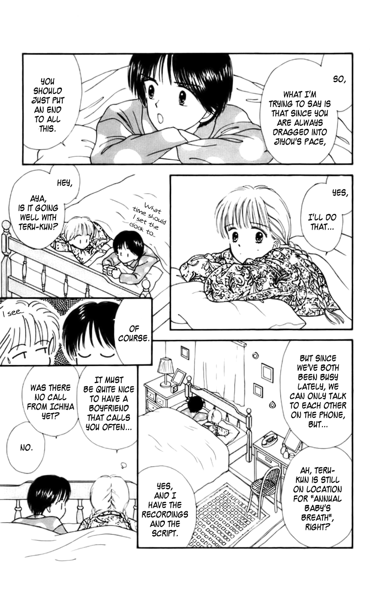 Handsome Girlfriend Chapter 23 page 15 - Chapter 23