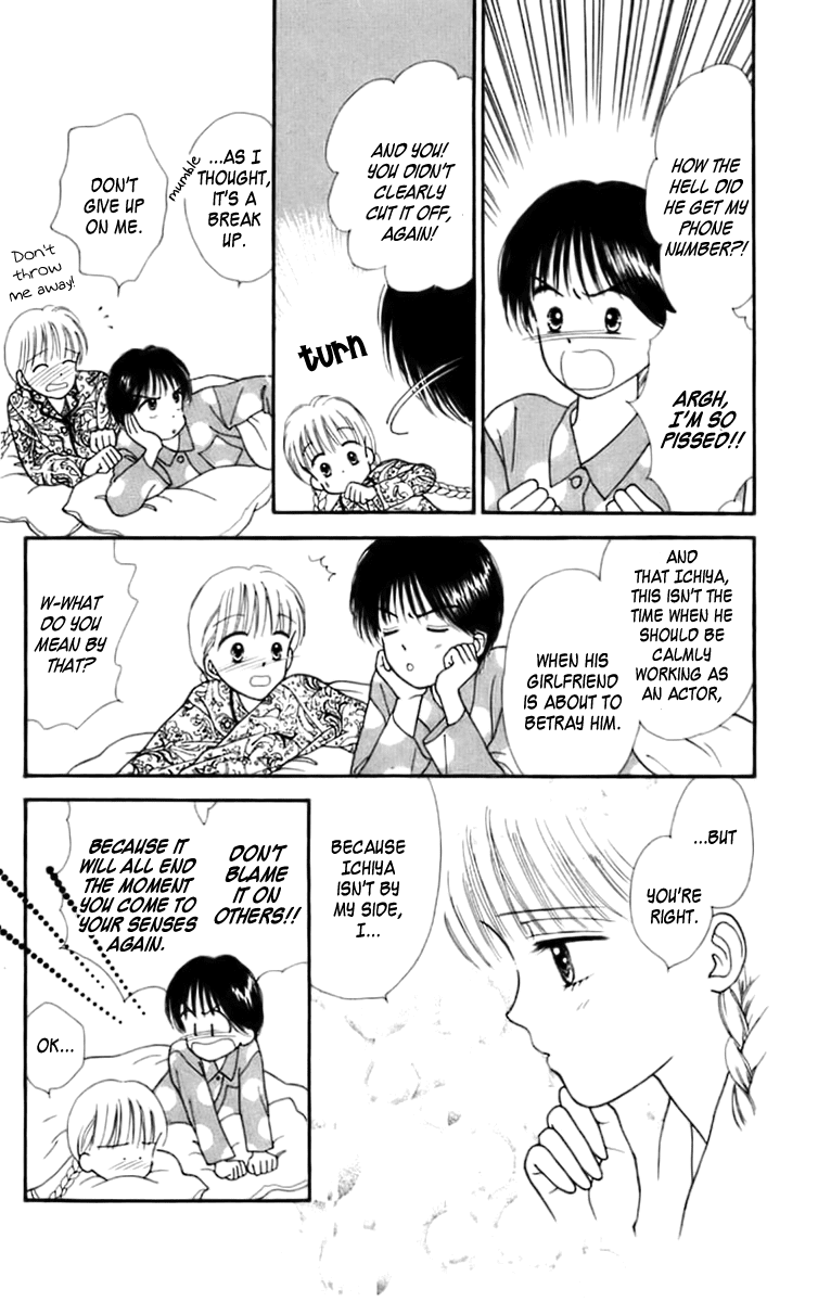 Handsome Girlfriend Chapter 23 page 19 - Chapter 23