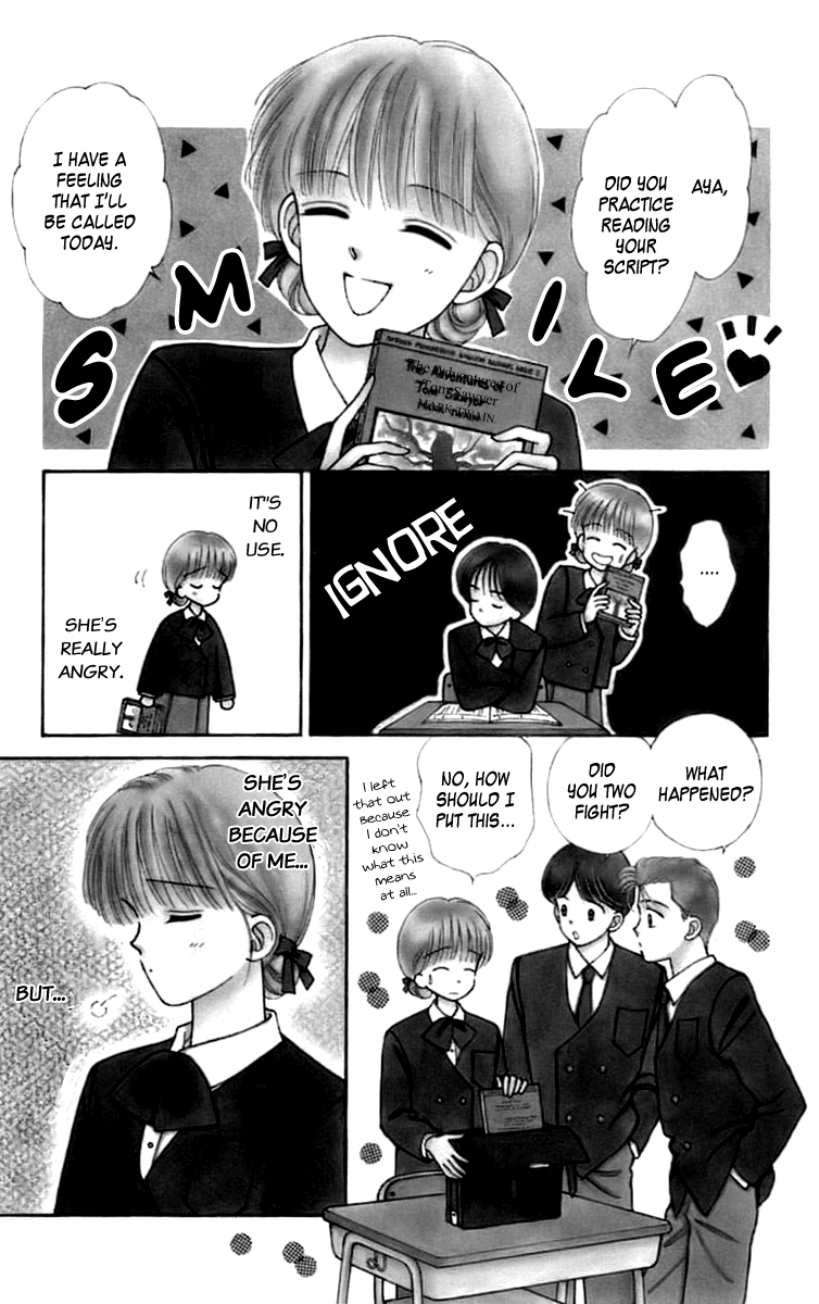 Handsome Girlfriend Chapter 23 page 2 - Chapter 23