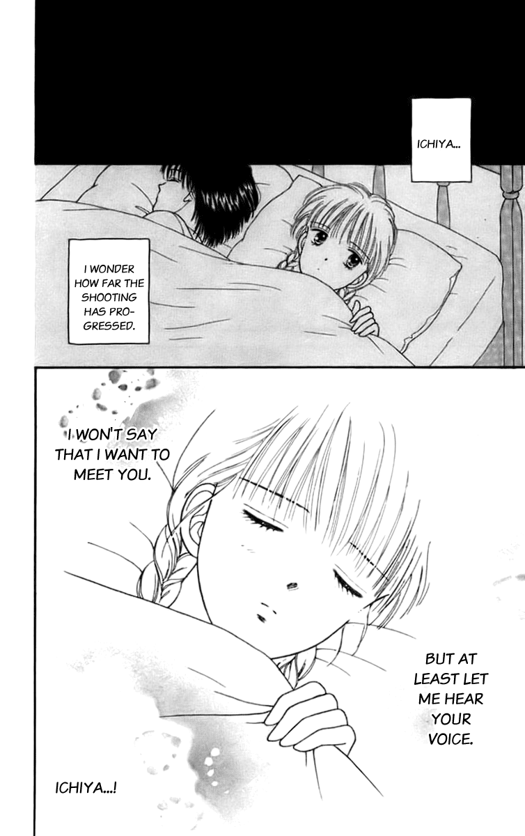 Handsome Girlfriend Chapter 23 page 20 - Chapter 23