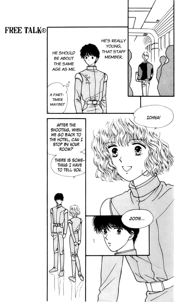 Handsome Girlfriend Chapter 23 page 23 - Chapter 23