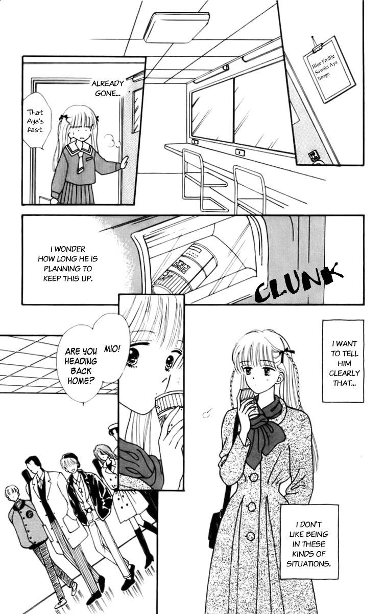 Handsome Girlfriend Chapter 23 page 7 - Chapter 23