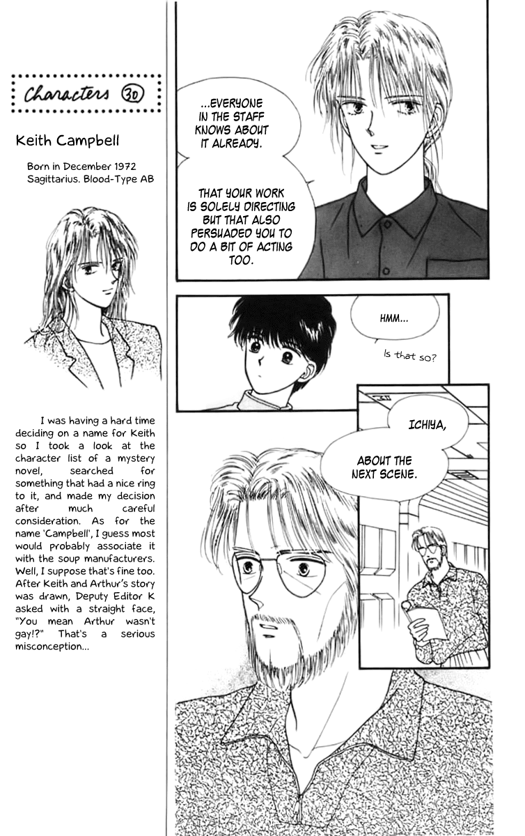 Handsome Girlfriend Chapter 24 page 11 - Chapter 24