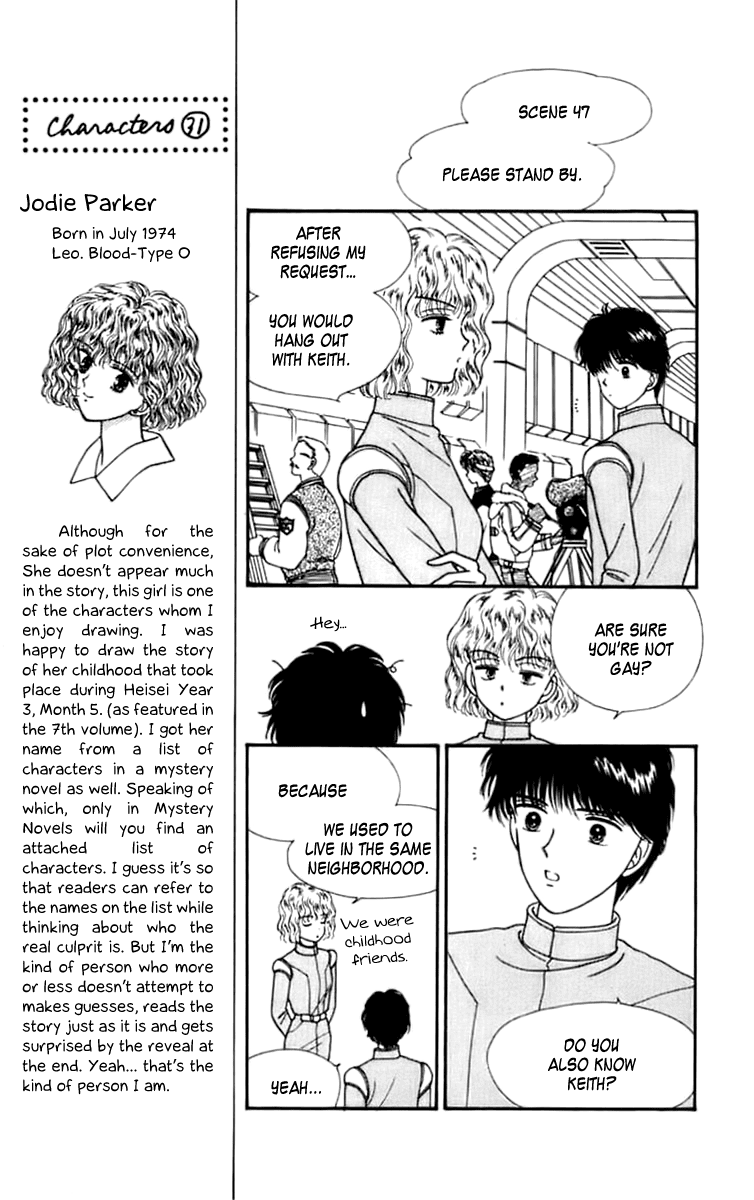 Handsome Girlfriend Chapter 24 page 14 - Chapter 24