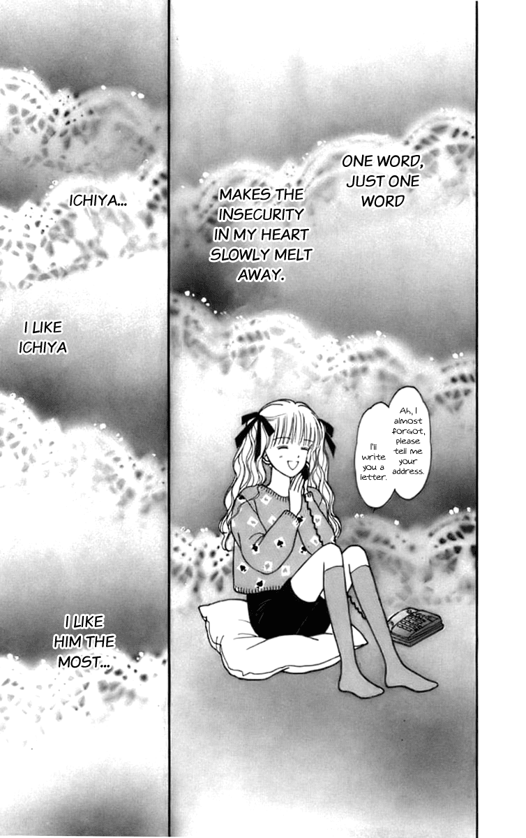 Handsome Girlfriend Chapter 24 page 20 - Chapter 24