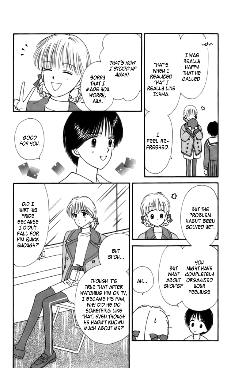 Handsome Girlfriend Chapter 24 page 23 - Chapter 24