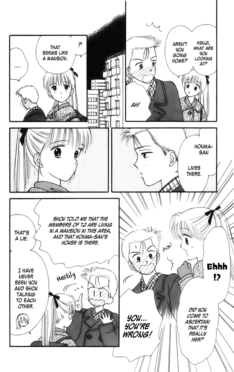 Handsome Girlfriend Chapter 24 page 25 - Chapter 24