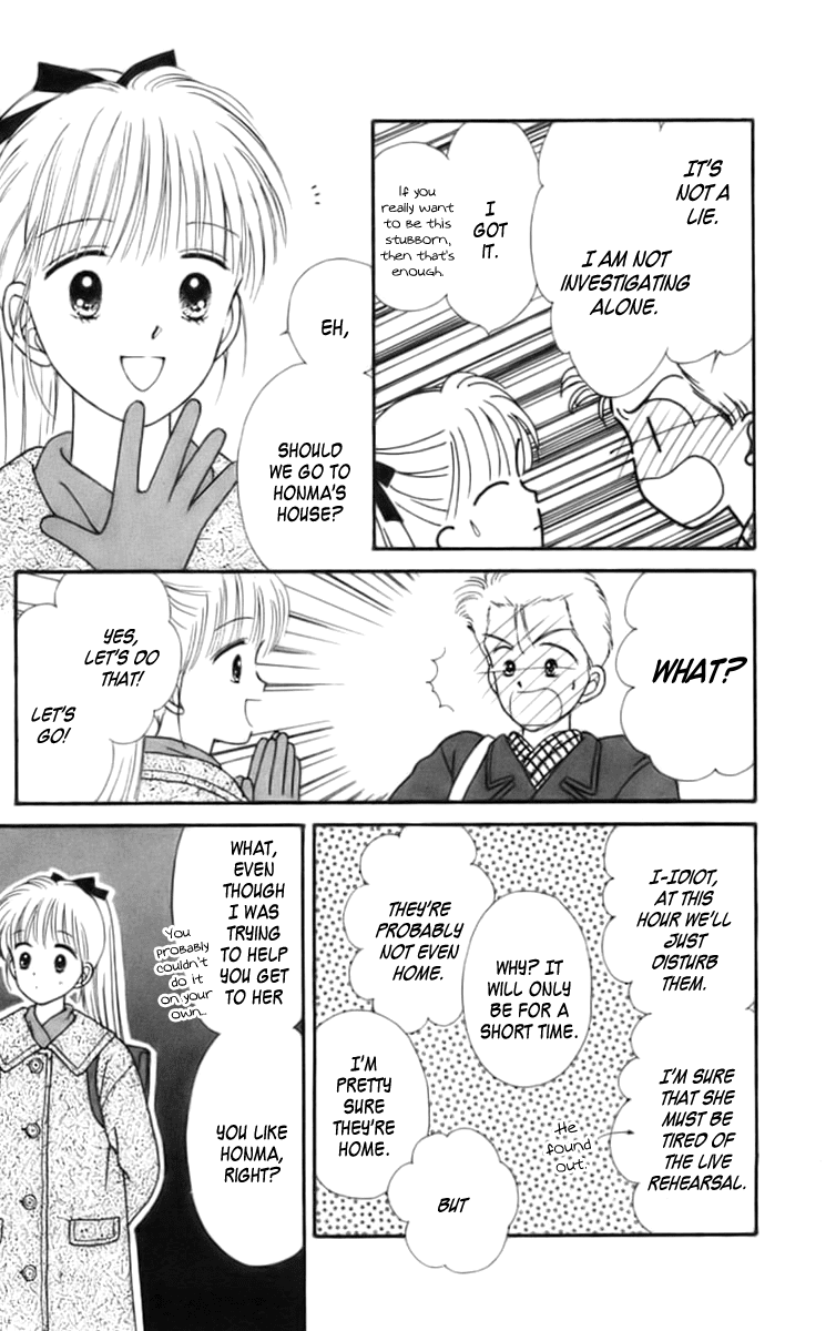 Handsome Girlfriend Chapter 24 page 26 - Chapter 24